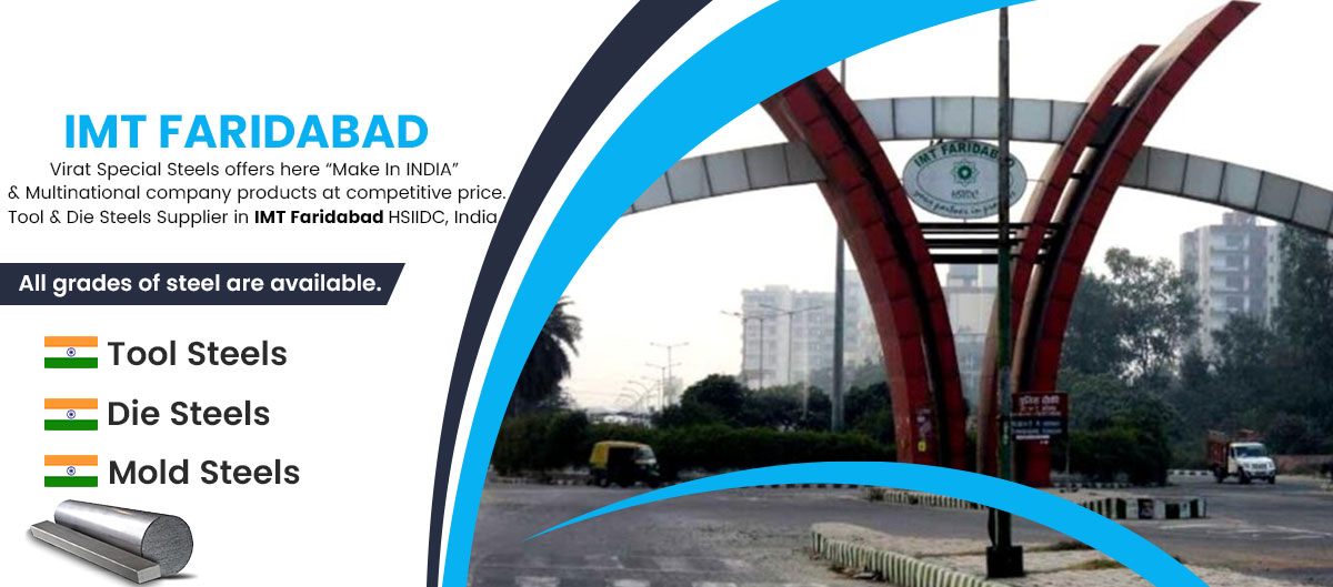 IMT-Faridabad-BANNER